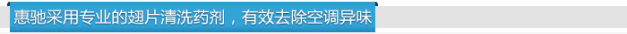 YÌ(zhun)I(y)ĳƬϴˎЧȥ{(dio)ζ